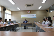 거창교육청 초중등 신규 교사 연수