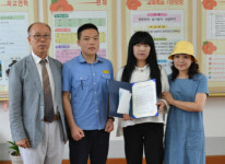 통영중학교 급성백혈병 학우 돕기 모금 전달