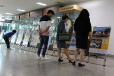 하동군청, 경남 우수주택 순회 전시회
