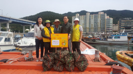 통영 청해회, 미수동에 조개 130㎏ 기탁