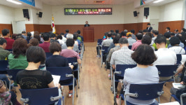 진해 웅천·웅동생활권 창원 新성장거점으로 육성