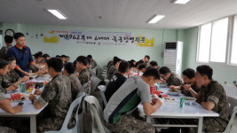 외식업거창군지부 파도부대 장병들 위문