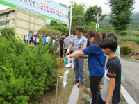 함양 마천중, 나라사랑 태극기 동산 만들기 행사