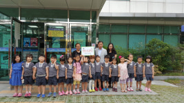 양산시 소주동 자연나라어린이집 수익금 기부