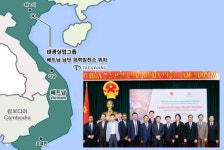 태광실업, 베트남 화력발전사업 허가 최종 획득