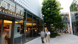 도심 상권 활성화로 진주르네상스를