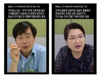 도심 상권 활성화로 진주르네상스를