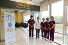 창원경상대학교병원, 산부인과 단일공 로봇수술 100례 달성