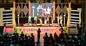 진주동부농협 조합원 한마음행사 개최