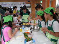 진주 남강초, 가족과 함께하는 요리 교실