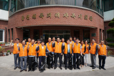 신협 경남울산두손모아봉사단, 원폭피해자 지원