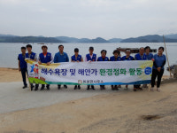 거제 하청면사무소, 물안 해수욕장 환경정비 실시