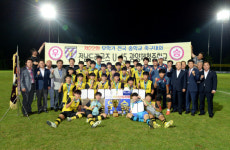 창녕 개최 무학기 중학축구 광영제철중 우승