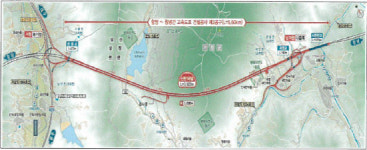 함양-울산 간 고속도로 거창 구간 착공