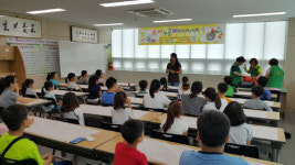 창원 석전동 새마을문고 여름방학 특강