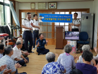 김오녕 고성경찰서장, 노인 교통사고 예방 홍보