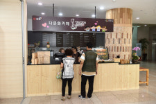 김해시청에 이주여성 일자리 통 카페 오픈