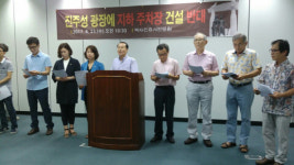 진주대첩광장 조성사업 또 시끌