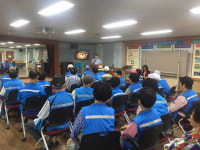 진주 상평동 행정복지센터, 노인 안전교육