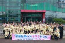 함양초교, 대한민국 관악경연대회 금상