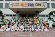 제3회 경남청소년민속예술축제 대상 풍물단 파랑