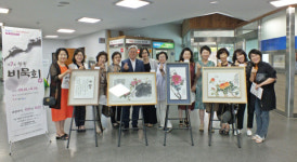성산시민갤러리 29일까지 창원비묵회 문인화전