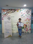 양산 문해교실 서순자씨 전국성인문해교육 시화전 글아름상 수상