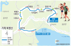 명산플러스  거제 북병산