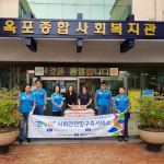 석유공사·옥포종합사회복지관 안전망 구축