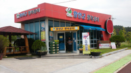 함안휴게소 함안군 행복장터 애물단지 전락