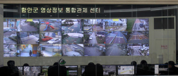 함안군 CCTV관제센터, 차량털이범 검거 공로