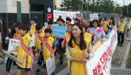 진주 갈전초교, 스쿨존 교통안전 캠페인