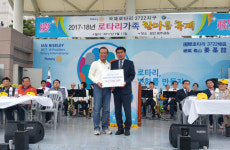 국제로타리 3722지구, 함안군 장학금 기탁