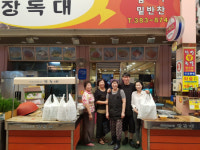 양산시 중앙동 사랑의 찬마루 사업 확대