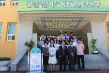 日 아이치교대 교수·학생, 진주교대 부설초 방문