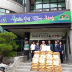 함양농협 이웃돕기 쌀, 함양읍 행정복지센터에 기증