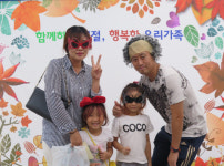 창원시, 양성평등 명절문화체험·어울마당 성황