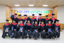 네팔 노동자들 김해서 농업기술 전수받아