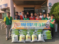 창원시 풍호동, 이웃돕기 온정 이어져