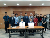 진주 상봉동행정복지센터-경진고 MOU 체결