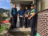 거제 경찰서 장승포지구대, 사랑나눔 활동