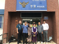 거제경찰서, 옥포지구대 이웃 사랑 나눔