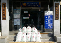 거창군 마리면, 익명의 기부자 10년간 백미 기탁