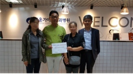 거제경찰서, 탈북민에 거제사랑상품권 전달