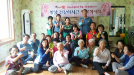 거제 둔덕면 정(情) 가득 사랑 나눔 점심 봉사활동