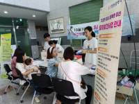 창원보건소, 2017년 임산부의 날 캠페인 개최