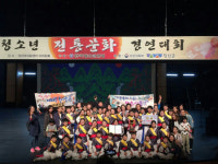 진주 정촌초교 사물놀이부, 전국 정상 우뚝