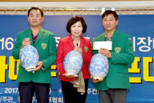 진주시골프협회장배 골프대회 성황