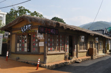 윤위식의 발길 닿는대로 (97) 칠불사 가는 길