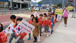 하동군, 출산장려 거리 캠페인